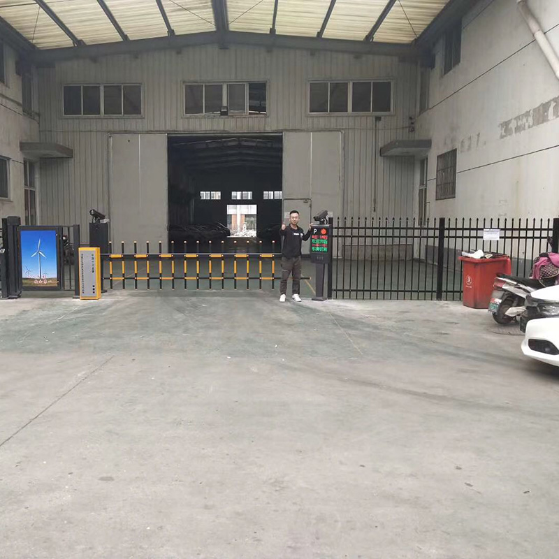 車牌識(shí)別
