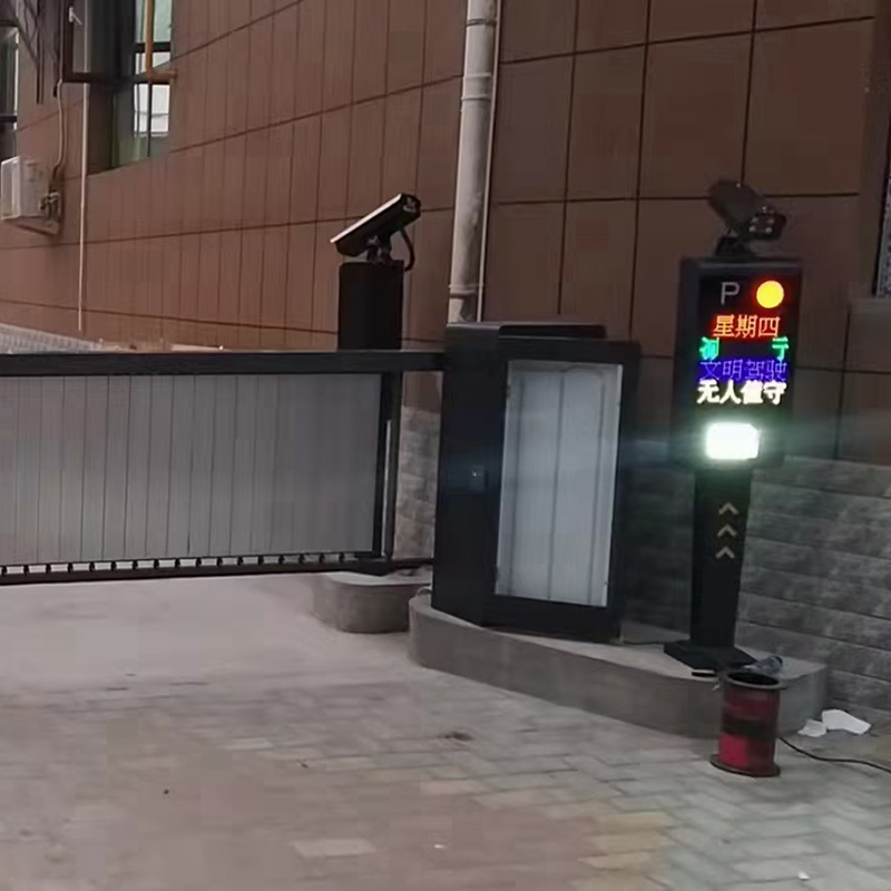 車牌識(shí)別